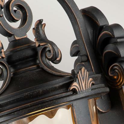 Baltimore 1 Light Medium Wall Lantern