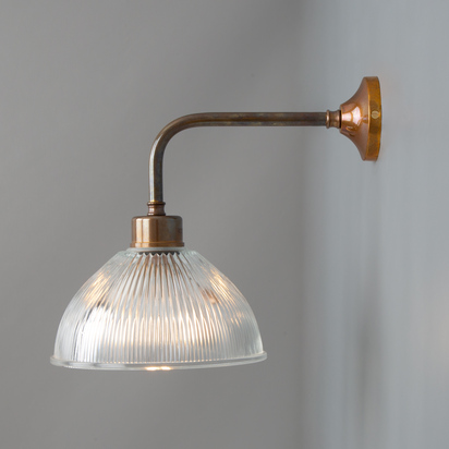 Dhaka Industrial Wall Light | Antique Brass
