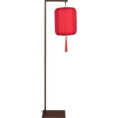 Dutchbone Suoni Floor Lamp - Red