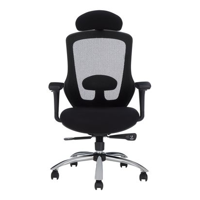 John Lewis Isaac Ergonomic Office Chair, Black Black | H127 x W66 x D61cm