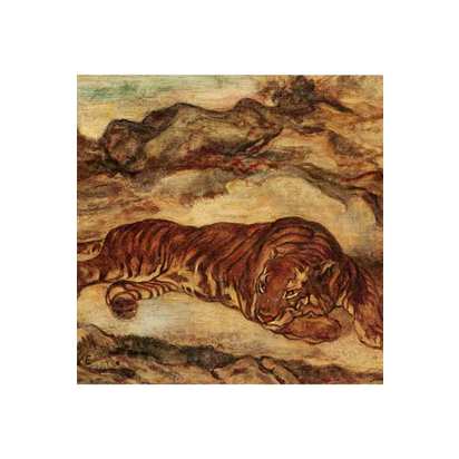 Framed Tiger Tiger Art Print