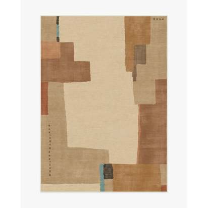 Ananda Natural Pop Flatwoven Rug by Architectural Digest - 150 x 215 cm - Rug + Pad System