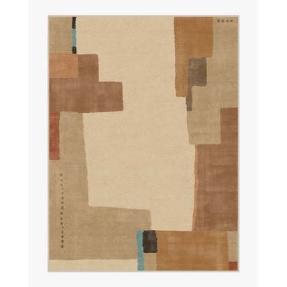 Ananda Natural Pop Flatwoven Rug by Architectural Digest - 275 x 365 cm - Rug + Pad System