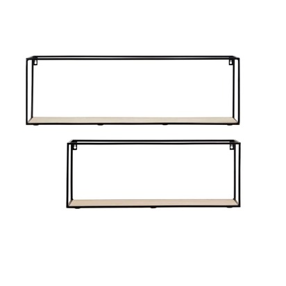 Brixton Set of 2 Cuboid Wall Shelf