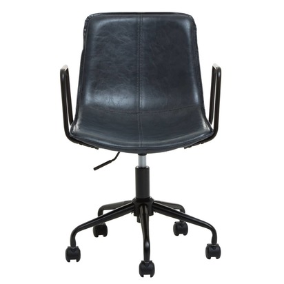 Branson Grey Leather Effect Home Office Chair