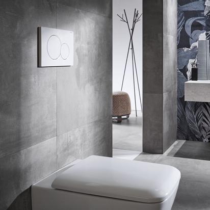 Geberit Sigma01 Round Dual Flush Plate - Alpine White