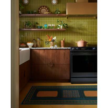 Nerissa Teal & Gold Flatwoven Rug by Architectural Digest - 185 x 275 cm - Rug + Pad System