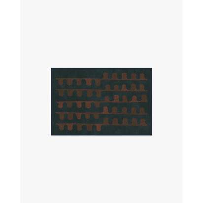 Veza Midnight & Coral Flatwoven Rug - 60 x 90 cm - Rug + Pad System