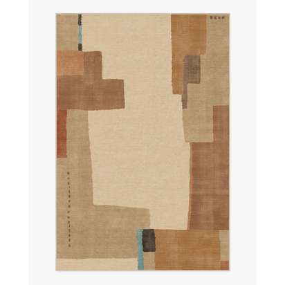 Ananda Natural Pop Flatwoven Rug by Architectural Digest - 200 x 290 cm - Rug + Pad System