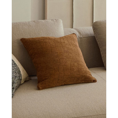 Labid mustard-coloured jacquard, 100% cotton cushion cover, 45 x 45 cm