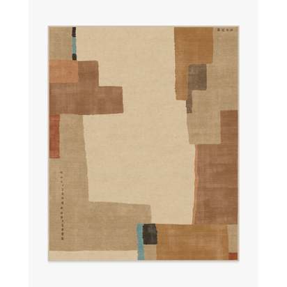 Ananda Natural Pop Flatwoven Rug by Architectural Digest - 245 x 305 cm - Rug + Cushioned Pad System