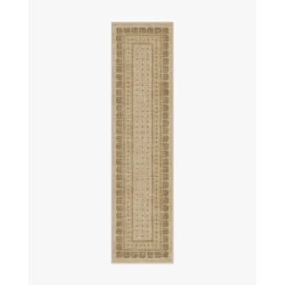 Beatrice Tan Flatwoven Rug - 75 x 305 cm - Rug + Cushioned Pad System