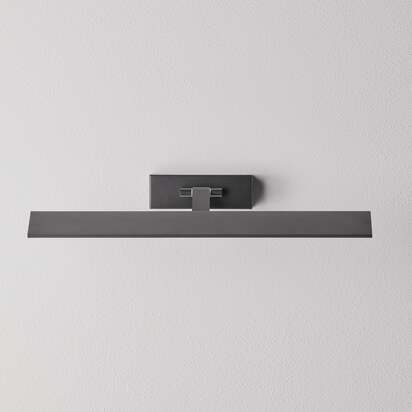 Medium Pelton picture light in black