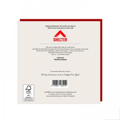 Open uri20250603 16955 bm42io?1748969753