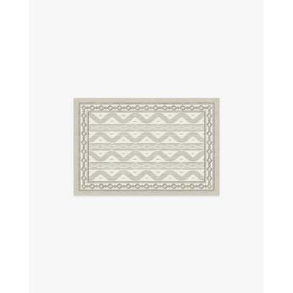 Ava Ikat Beige Flatwoven Rug by Mrs. Alice - 60 x 90 cm - Rug + Cushioned Pad System