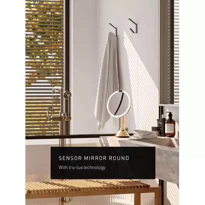 Simplehuman Sensor Makeup Mirror, 5x Magnification, Brass Brass | H38.35 x W23.11 x D23.11cm