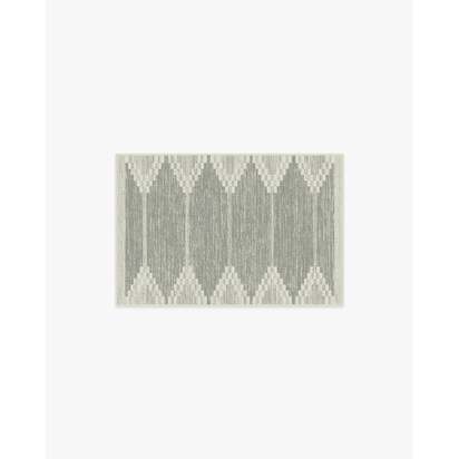 Sloane Grey Rug - 60 x 90 cm - All-In-One Rug