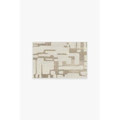 Holme Ivory & Natural Rug - 60 x 90 cm - All-In-One Rug