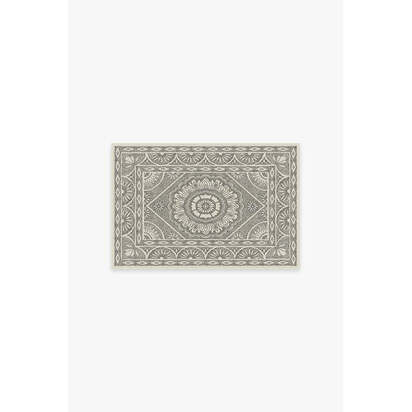 Almana Black & White Rug - 60 x 90 cm - All-In-One Rug