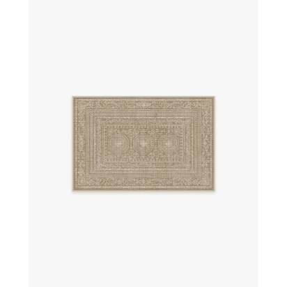 Gisele Natural Rug - 60 x 90 cm - All-In-One Rug