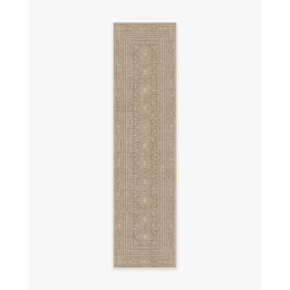 Gisele Natural Rug - 185 Round cm - All-In-One Rug