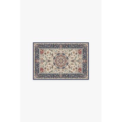Sima Royal Blue Rug - 60 x 90 cm - All-In-One Rug