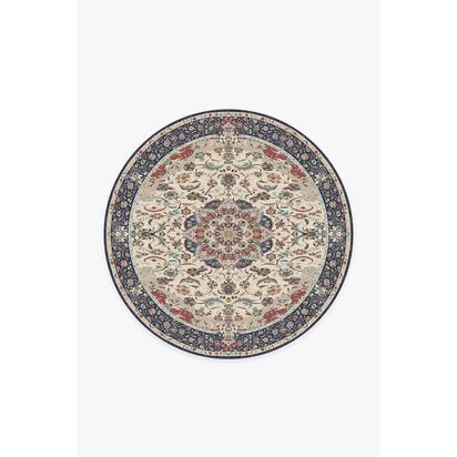 Sima Royal Blue Rug - 185 Round cm - All-In-One Rug