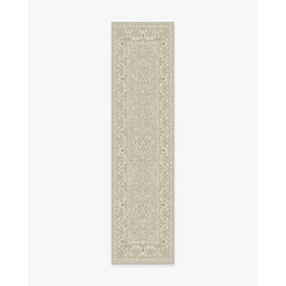 Hendesi Heriz Cream Rug - 60 x 90 cm - All-In-One Rug