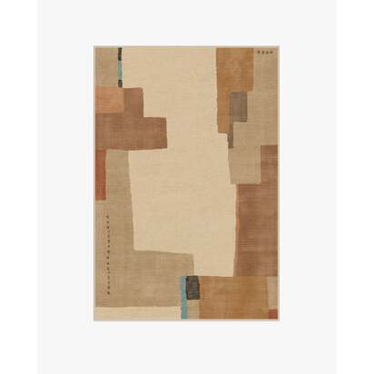 Ananda Natural Pop Rug by Architectural Digest - 60 x 90 cm - All-In-One Rug