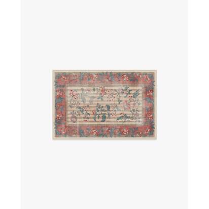Lilou Currant & Teal Green Rug - 60 x 90 cm - All-In-One Rug