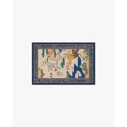 Kano Garden Multicolour Rug by Gracie - 60 x 90 cm - All-In-One Rug