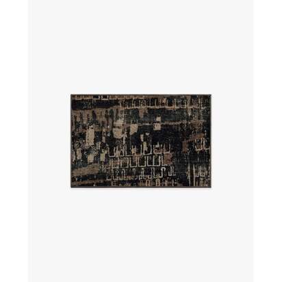 Ourea Dark Wood Rug - 60 x 90 cm - All-In-One Rug