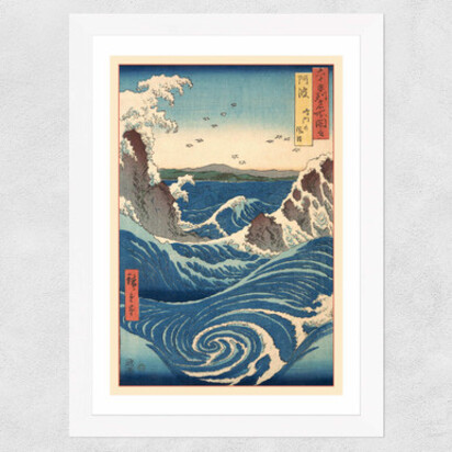 Famous Views of the Sixty-odd Provinces by Hiroshige 50x70cm Frame Natural Oak Narrow (15mm) 