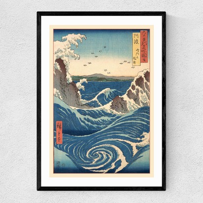 Famous Views of the Sixty-odd Provinces by Hiroshige A2 (42 x 59.4cm) Frame Black Narrow (15mm) 