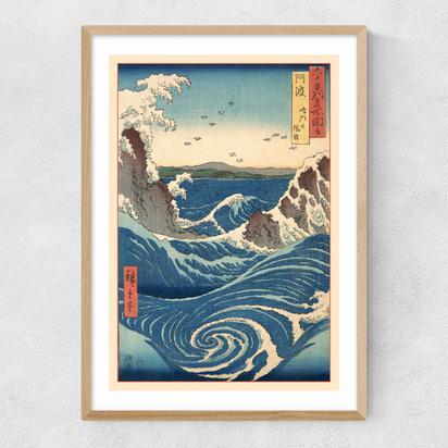 Famous Views of the Sixty-odd Provinces by Hiroshige 50x70cm Frame Natural Oak Narrow (15mm) 