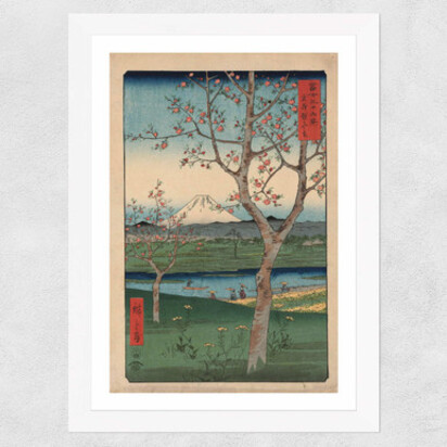The Outskirts of Koshigaya A2 (42 x 59.4cm) Frame Black Narrow (15mm) 