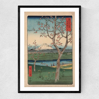 The Outskirts of Koshigaya A2 (42 x 59.4cm) Frame Black Narrow (15mm) 