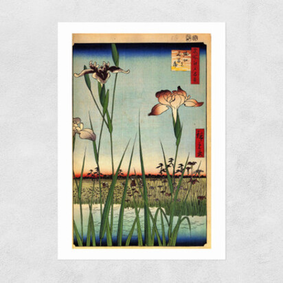 Horikiri Iris Garden by Hiroshige A2 (42 x 59.4cm) Frame Black Narrow (15mm) 