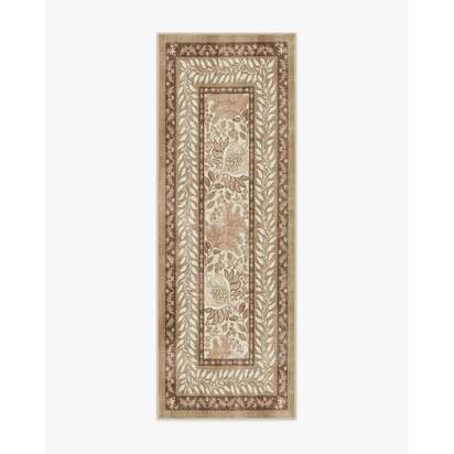 Provence Natural Rug - 75 x 215 cm - All-In-One Rug