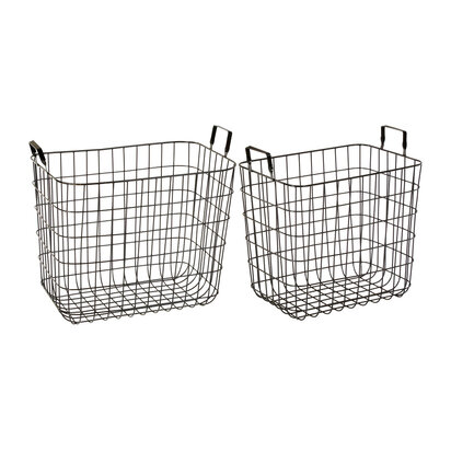 Set of 2 Rowan Black Wire Storage Baskets