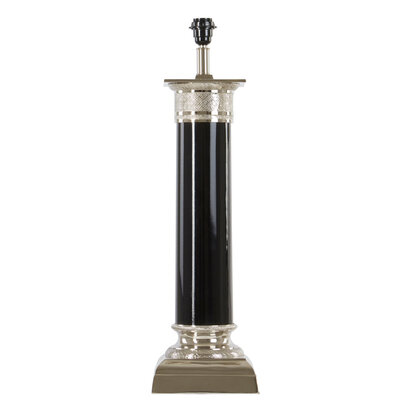 Camron Black and Silver Table Lamp
