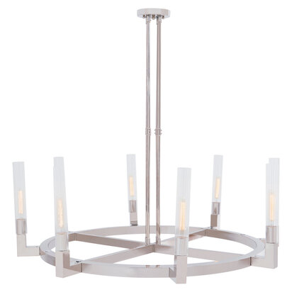 Leorgate Nickel Finish 8 Bulb Round Statement Pendant Light