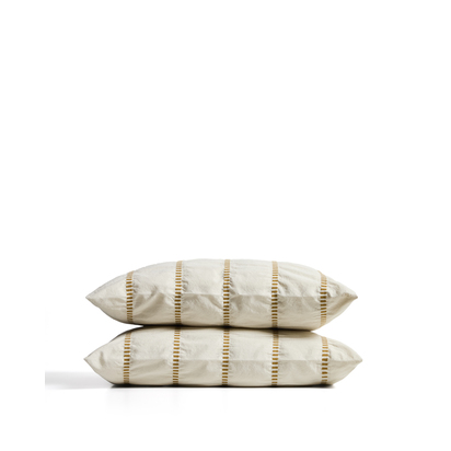 Lidala set of 2 mustard striped 100% cotton jacquard cushion covers 50 x 50cm