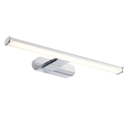 Bramstead Wall Wall light Chrome effect & frosted plastic