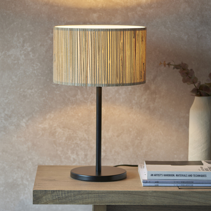 Brackenwick Table Table light Natural seagrass & matt black