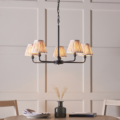 Brackenton 5lt Pendant Pendant light Matt black & neutral print fabric