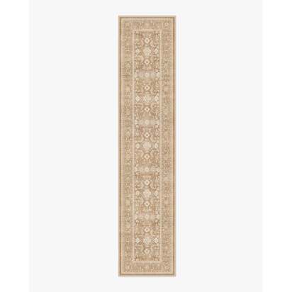 Ophelia Natural Rug - 75 x 365 cm - All-In-One Rug