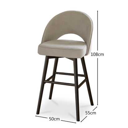 Outlet - Marilyn Barstool, Soft Beige with Black Oak Legs
