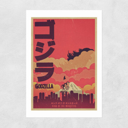 Gojira A1 (59.4 x 84.1cm) Frame Black Medium (22mm) 