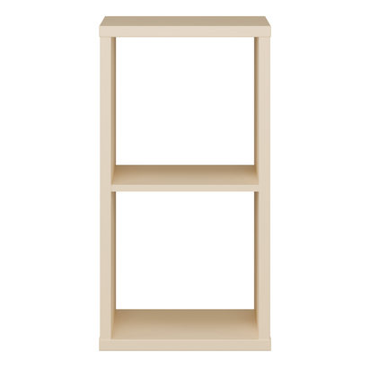 Bramley 2 1 Shelf Storage Unit in Yellow